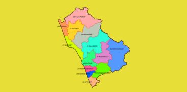 Complete List of Kozhikode District MLAs for 2024