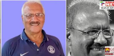 Footballer and coach T K Chathunni passed away