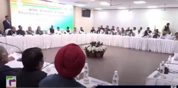 AICC office bearer meeting will be held in Delhi today