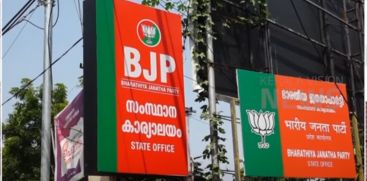 BJP may announce candidates in 4 more Lok Sabha constituencies today