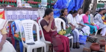 Pongala Protest by Kerala ASHA Workers