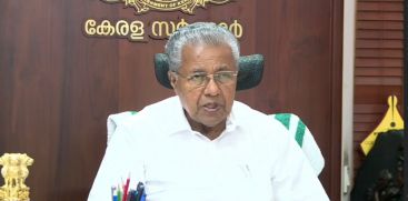 Kerala govt celebrates 2nd anniversary amid strong protests