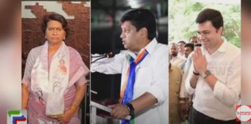 Action against dissidents in Maharashtra Congress