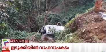 Vehicle of Tourist Group Met with Accident at Adimali