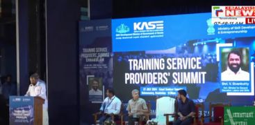 V Sivankutty said that there is a need for deconstruction in job training and related selections