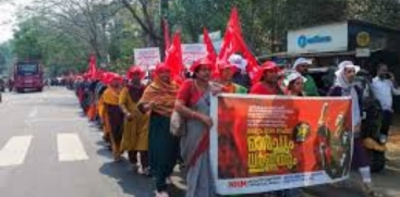 ASHA Workers Strike