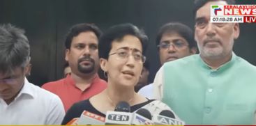 Atishi Marlena