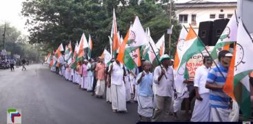 
NCP (S) rally without changing the flag even though the 'clock' has passed