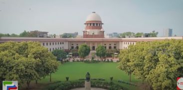 Supreme Court