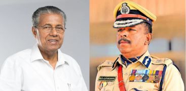 Pinarayi Vijayan, mr ajithkumar