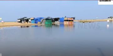 Coastal Park Flooded Due to Sea Intrusion