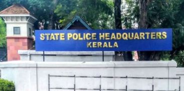 Kerala DGP