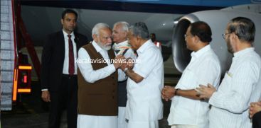 PM Narendra modi arrived in kochi 