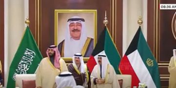 45th GCC Summit Commences in Kuwait