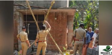 The house collapsed in Nadapuram 