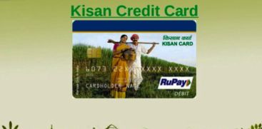 Kisan Credit Card