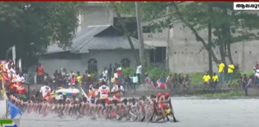 Nehru Trophy Boat Race