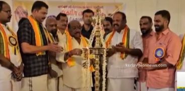 Inauguration of renovated office of Idukki Adimali SNDP Union and one day study class was held