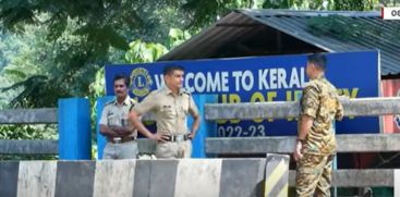 Police check post at Kutupuzha