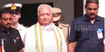 Kerala Sarvakalasha did not accept the Governor's directive regarding the appointment of VC