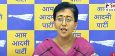 Atishi Marlena