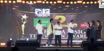 Keralavision tv awards