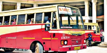 Kerala KSRTC Strike