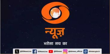 doordarshan-logo-color-changed-in-to-saffron