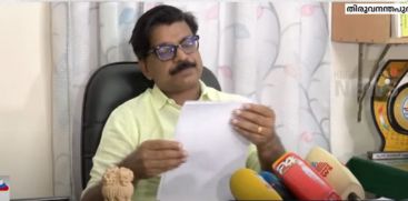 51 acres of land was given to KMREL company; Mathew Kuzhalnadan MLA with response