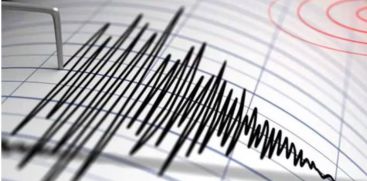 Slight earthquake in Thrissur and Palakkad; The intensity was recorded on the Richter scale of 3