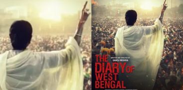  The Diary of West Bengal’ to be released on August 30