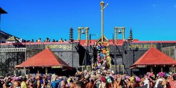 Sabarimala Temple