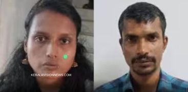 woman-boyfriend-arrested-for-eloping-after-abandoned-children-in-thiruvananthapuram