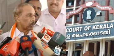 thrippunithura-election-case-verdict.