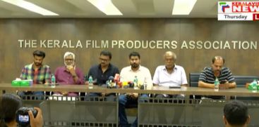  Producers Association