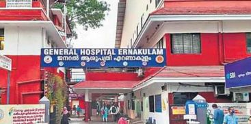 Ernakulam General Hospital set to go Smart