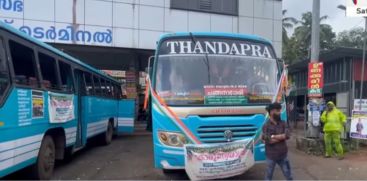 Private bus owners and staff at kottayam