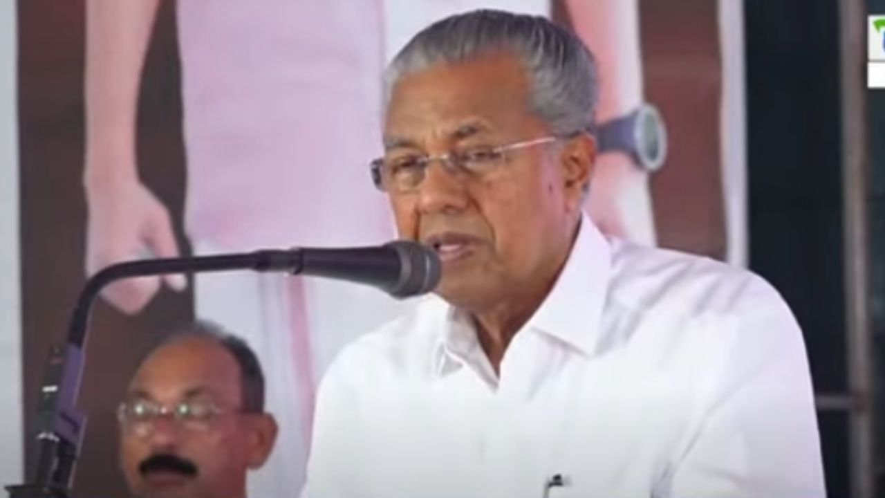 Pinarayi Vijayan