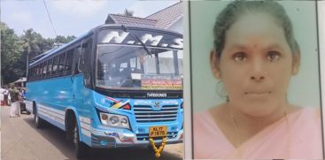 woman-died-in-bus-accident