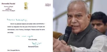 punjab-governor-banwarilal-purohit-resigns-from-post-citing-personal-reasons