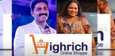 Controversial businessman Vijesh Pillai has sold the OTT platform to Hirich for four and a half crore rupees