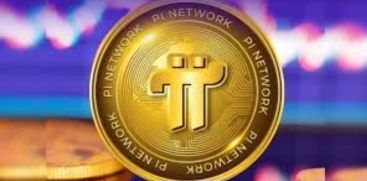  Pi Coin 