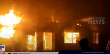 Massive fire in Munnar; Seven houses were completely gutted and one house partially destroyed