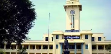 K.S. Anil Kumar to Continue as Registrar of Kerala University