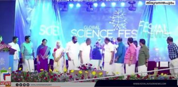 First edition of Global Science Festival Kerala begins in Thiruvananthapuram