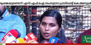 sfi-says-foreign-universities-cannot-be-accepted