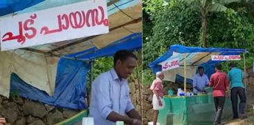 Positive News From Idukki; Charity Activities of Santhosh