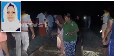 A woman died after being hit by a train in Tirur