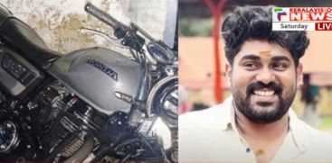 A youth died in a bike accident