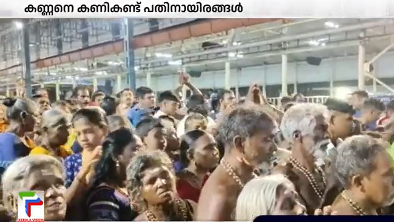 Vishu Special; Huge crowd of devotees in Guruvayoor